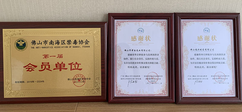 9be9b612b79f26955106944d60a88aa