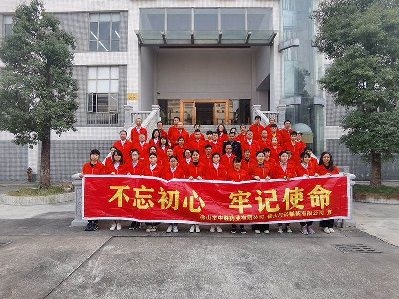 8f1d04f49d7d3f3d4e3ac8fafe6f3fc