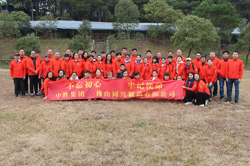 a61d856912c2645c38b275be5cffd61