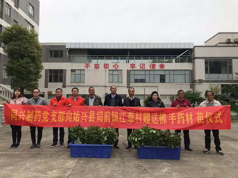 d3ee6486a2043b667c5ddbb893157f2