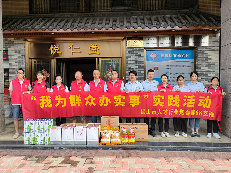 669b09c694c5941a6d760dc4f56fd14