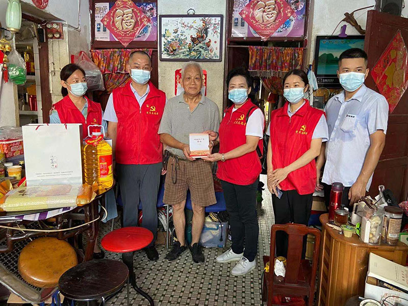 e79b8e7f4323ee1641e3f5ebed487e5