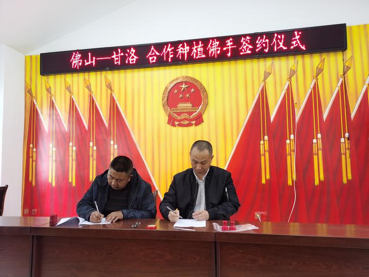 微信图片_20211118162351